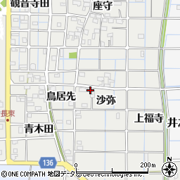 愛知県稲沢市長束町沙弥64周辺の地図