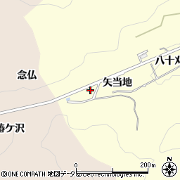愛知県豊田市三箇町矢当地周辺の地図