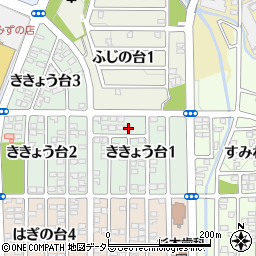 愛知県瀬戸市ききょう台1丁目51周辺の地図