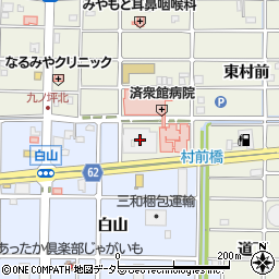 済衆館病院西館周辺の地図