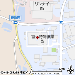 富士特殊紙業株式会社周辺の地図