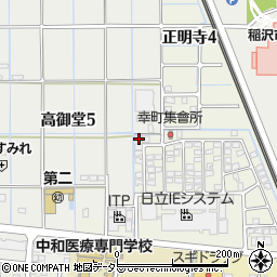 愛知県稲沢市幸町135周辺の地図