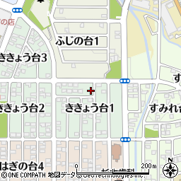 愛知県瀬戸市ききょう台1丁目49周辺の地図