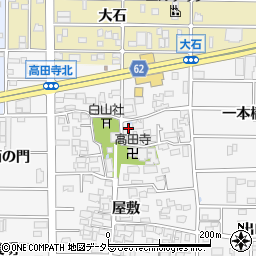 愛知県北名古屋市高田寺屋敷396周辺の地図