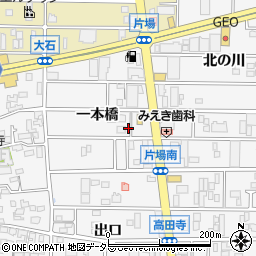 愛知県北名古屋市高田寺一本橋42周辺の地図
