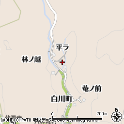 愛知県豊田市白川町平ラ周辺の地図