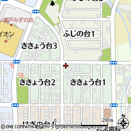 愛知県瀬戸市ききょう台1丁目56周辺の地図