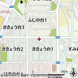 愛知県瀬戸市ききょう台1丁目60周辺の地図