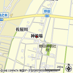愛知県稲沢市祖父江町野田（神葭場）周辺の地図