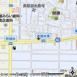 愛知県北名古屋市井瀬木居屋敷1185周辺の地図
