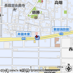 愛知県北名古屋市井瀬木居屋敷999周辺の地図