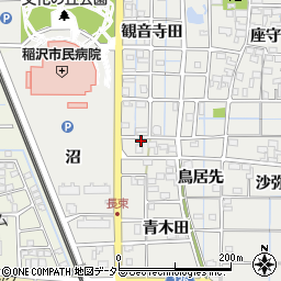 いきいき稲沢教室周辺の地図