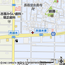 愛知県北名古屋市井瀬木居屋敷1182周辺の地図