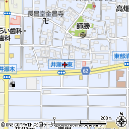 愛知県北名古屋市井瀬木居屋敷1007周辺の地図