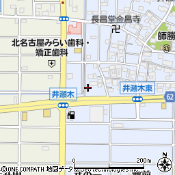 愛知県北名古屋市井瀬木鴨91-2周辺の地図