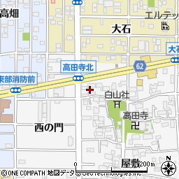 愛知県北名古屋市高田寺屋敷432周辺の地図