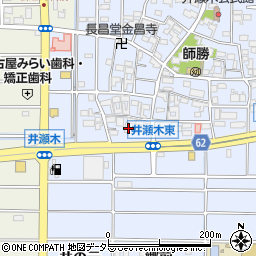 愛知県北名古屋市井瀬木居屋敷1013周辺の地図