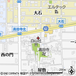愛知県北名古屋市高田寺屋敷426周辺の地図