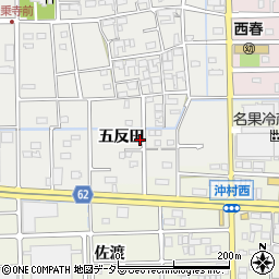 愛知県北名古屋市石橋（五反田）周辺の地図