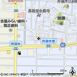 愛知県北名古屋市井瀬木居屋敷1015周辺の地図