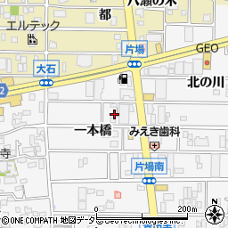 愛知県北名古屋市高田寺一本橋17周辺の地図