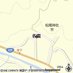 兵庫県朝来市佐嚢周辺の地図