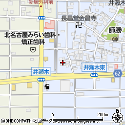 愛知県北名古屋市井瀬木鴨90周辺の地図