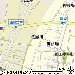 愛知県稲沢市祖父江町野田佐屋川周辺の地図
