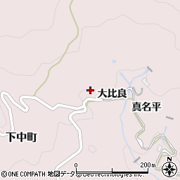愛知県豊田市下中町大比良周辺の地図
