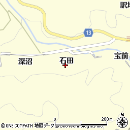 愛知県豊田市三箇町石田周辺の地図