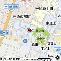 愛知県稲沢市片原一色町道上周辺の地図