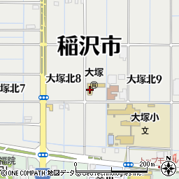 稲沢市立　大塚保育園周辺の地図