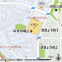 スガキヤ 瀬戸みずのイオン店周辺の地図