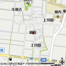 愛知県稲沢市祖父江町二俣柳原周辺の地図