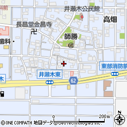 愛知県北名古屋市井瀬木居屋敷1036周辺の地図