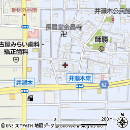 愛知県北名古屋市井瀬木居屋敷1025周辺の地図