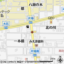 愛知県北名古屋市高田寺花ノ木周辺の地図