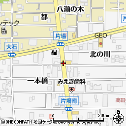 愛知県北名古屋市高田寺（花ノ木）周辺の地図