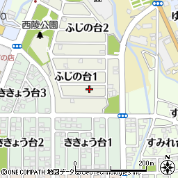 愛知県瀬戸市ふじの台1丁目周辺の地図