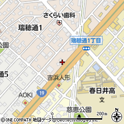ビックヴィジョン名古屋春日井店周辺の地図