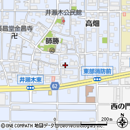 愛知県北名古屋市井瀬木居屋敷1050周辺の地図