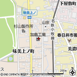 加島工業株式会社　春日井工場周辺の地図