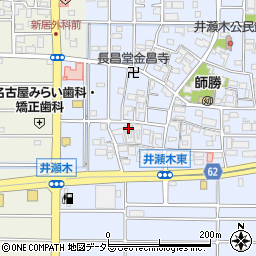 愛知県北名古屋市井瀬木居屋敷1024周辺の地図