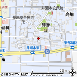 愛知県北名古屋市井瀬木居屋敷1061周辺の地図