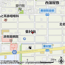 愛知県北名古屋市鹿田東村前周辺の地図