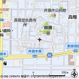 愛知県北名古屋市井瀬木（居屋敷）周辺の地図