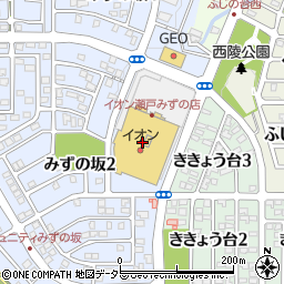 近畿日本ツーリスト特約店ネオプラン　イオン瀬戸みずの店周辺の地図