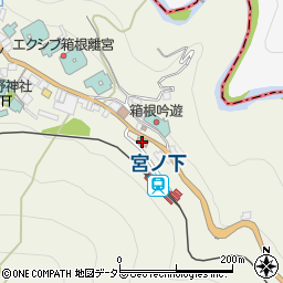 箱根町温泉出張所周辺の地図