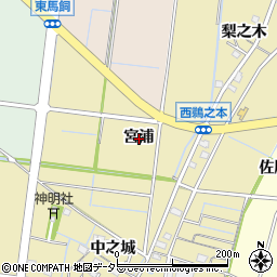 愛知県稲沢市祖父江町西鵜之本宮浦周辺の地図