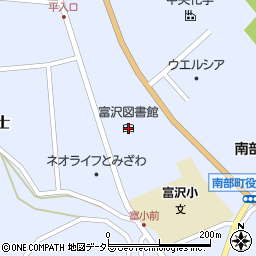 南部町立富沢図書館周辺の地図